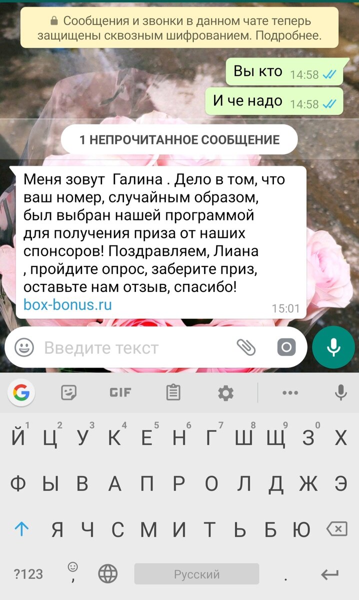 Фото автора