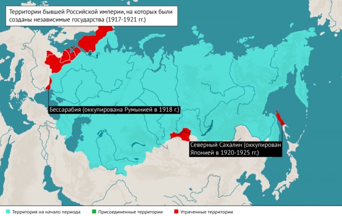 Карта ри и ссср