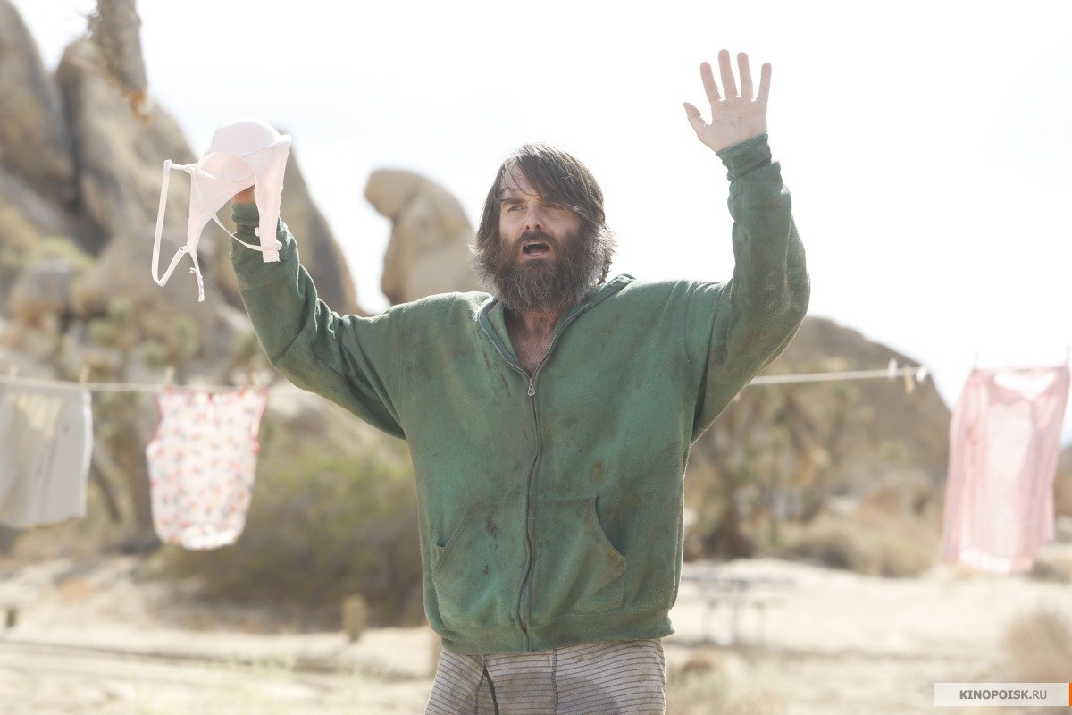 Источник фото - https://www.kinopoisk.ru