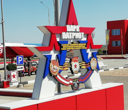  образцы военной техники (не все конечно)