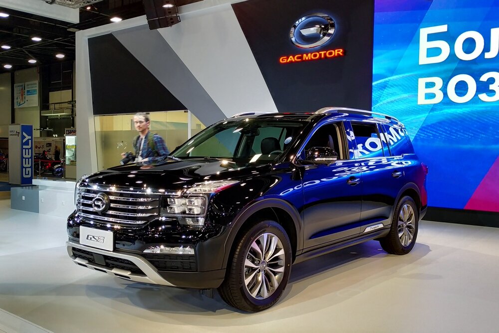 GAC GS8 