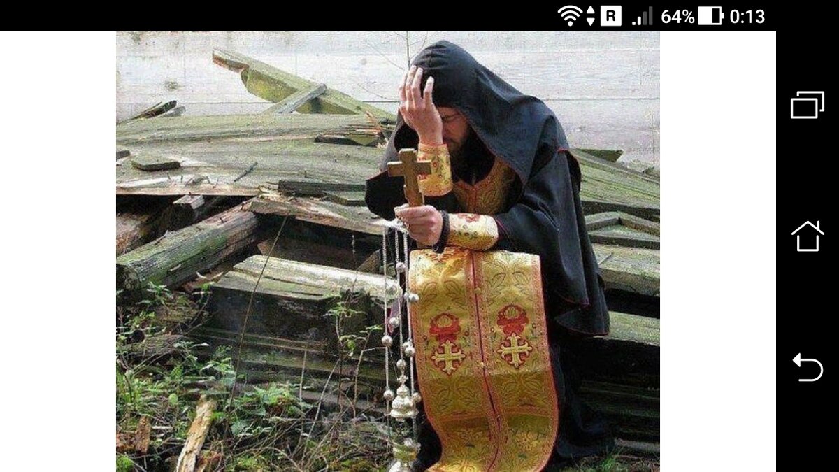 фото Цивилизация паразит использует ваш духовный опыт души