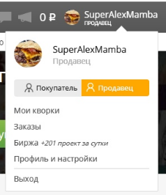 главная страница