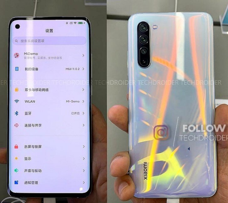 Предполагаемые живые изображения Xiaomi Mi 10