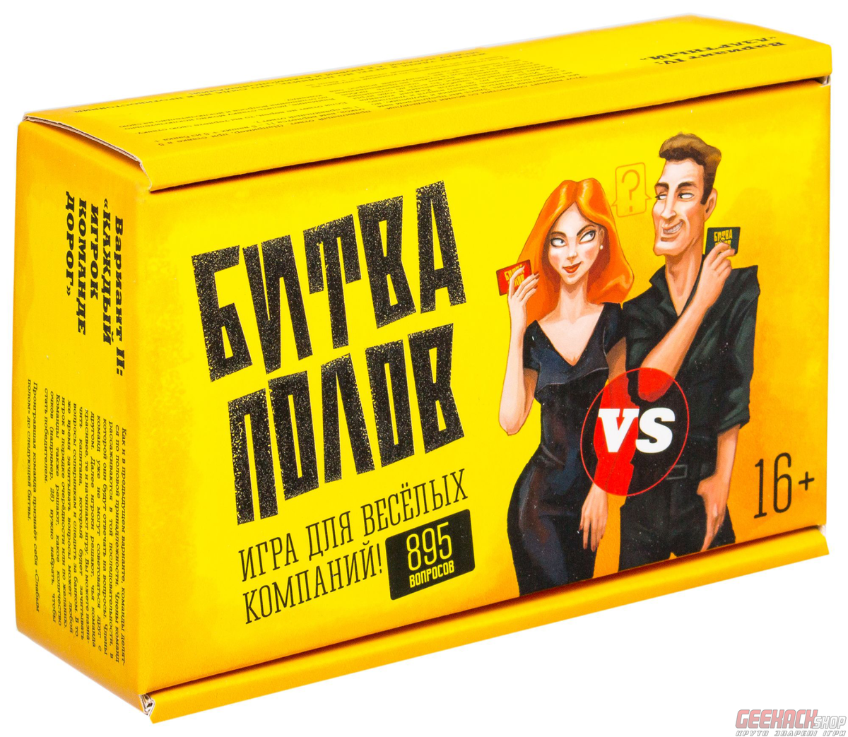 фото из открытого источника