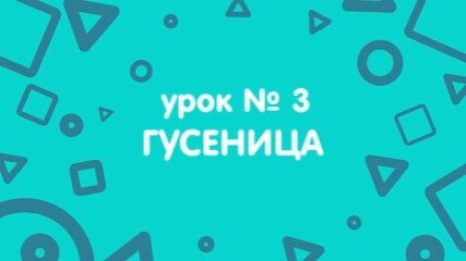 Из винограда можно сделать смешные поделки | Тётушка ЛЮЛЮ | Дзен