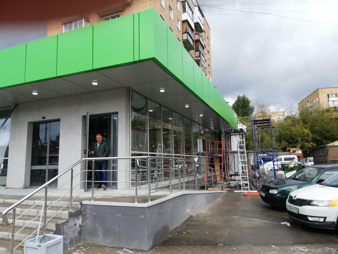 Из личного архива.