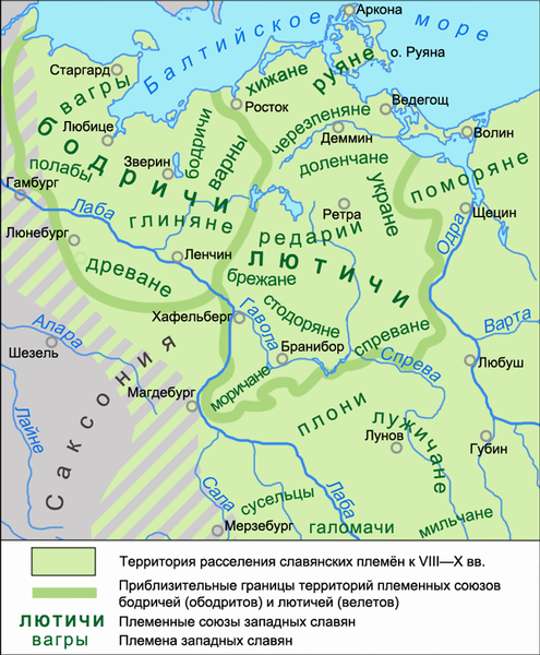 Карта №1. Лютичи (самоназвание велеты, вильцы) между ваграми (варинами)  и лужичанами в 8-10 веках. https://avatars.mds.yandex.net/get-zen_doc/1925930/pub_5e77a7074a6a9a79fd73cffd_5e788b51765edb010f1efe44/scale_600