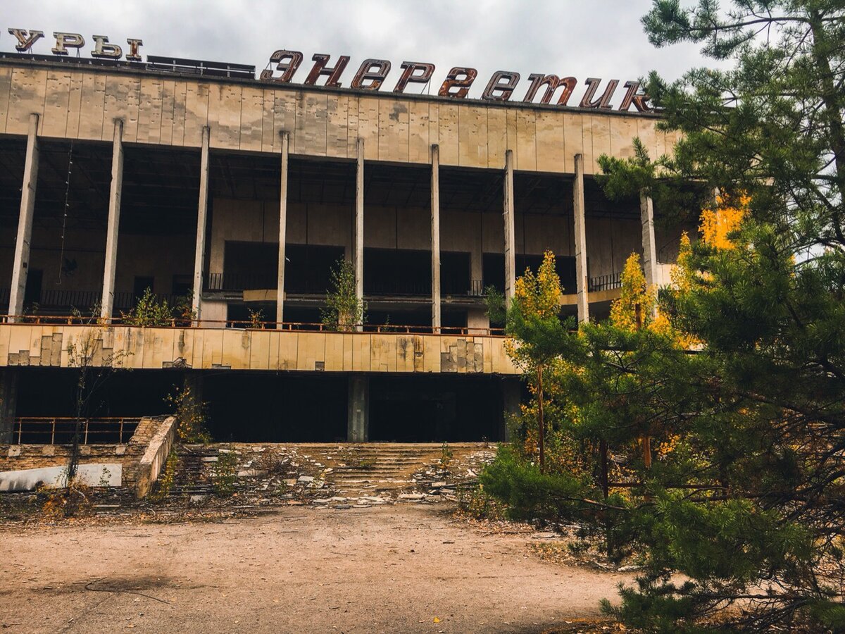 Радиация в Припяти сейчас. Какие уровни и опасно ли это для нас?