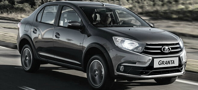 Новая Гранта по версии Евгения Мельченко.