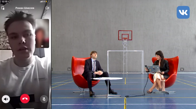 Вопрос какого то мальчика