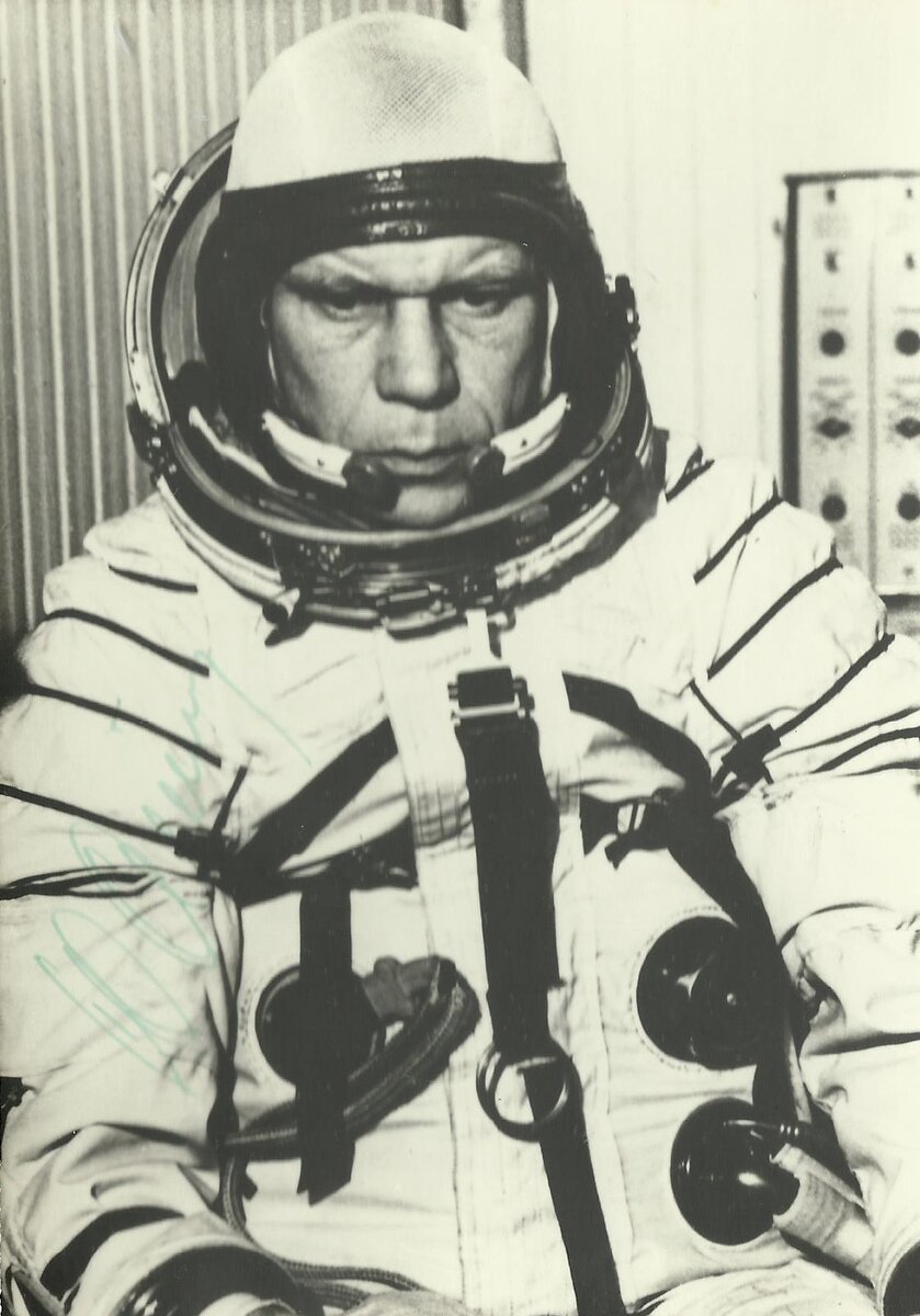 1974 г. Артюхин Ю.П. Из фондов Клинского краеведческого музея МТЦ го Клин
