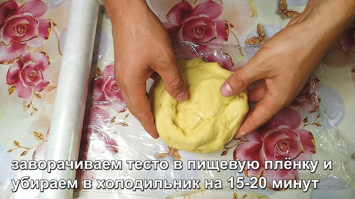 Показываю как я готовлю мое 