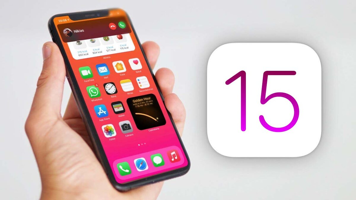 Iphone 15 проценты. Айфон иос 15. IOS 15.1. Айос 15.2. Iphone 12 IOS 15.