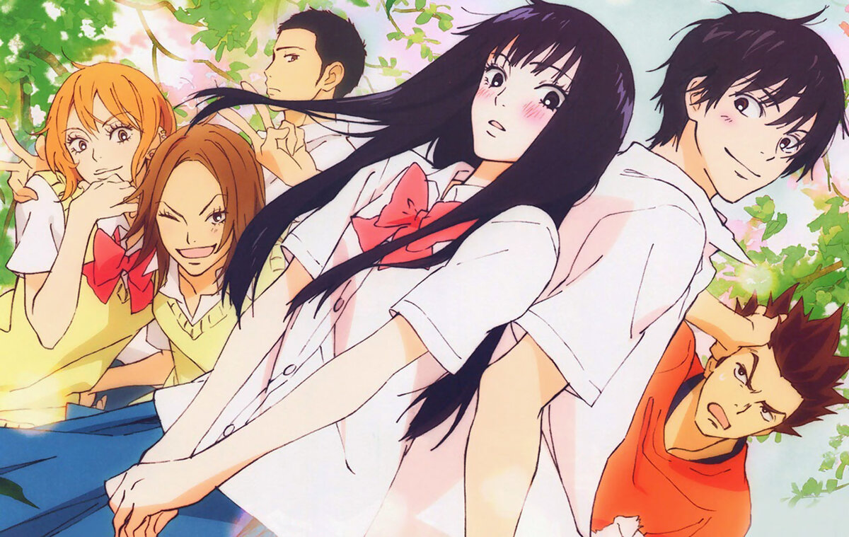 Достучаться до тебя/Kimi ni Todoke