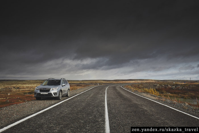 Едем в Мурманск по тундре