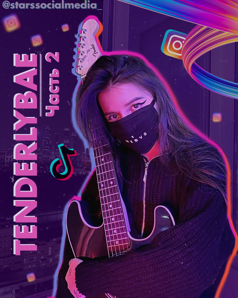 Tenderlybae