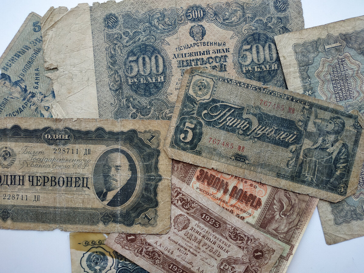 Первые бумажные деньги. Керенки деньги. Первые деньги Украины до 1917. Гиперинфляция керенки.