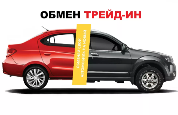 фото взято из свободных источников яндекс