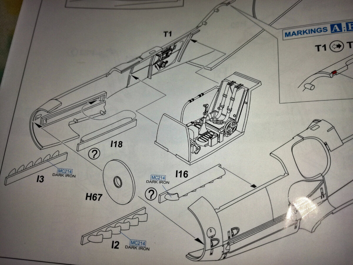 так выглядит моторчик  в наборе  
