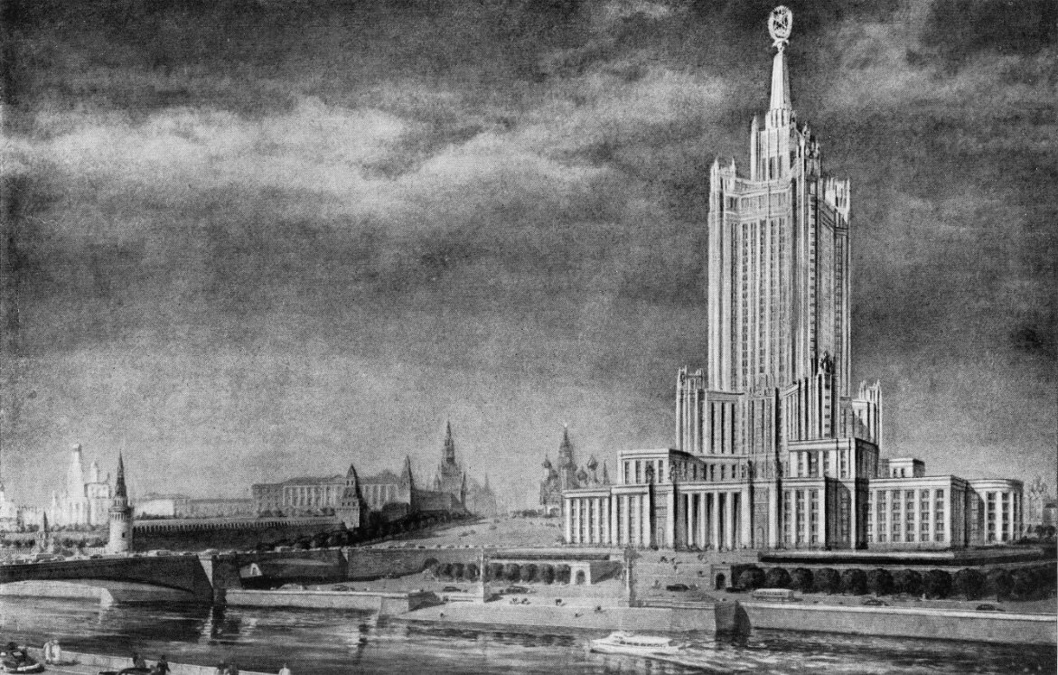 Так должна была выглядеть восьмая "сталинская высотка". 