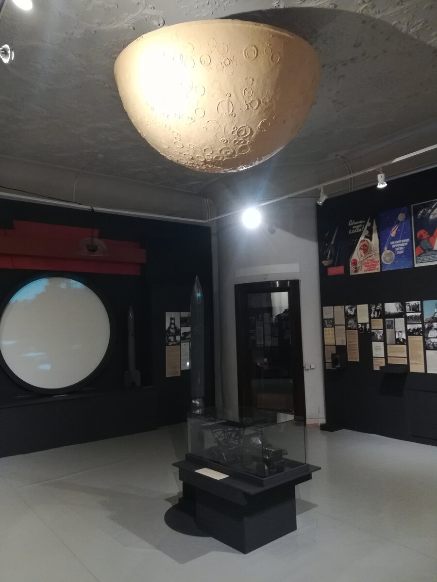 Выставка "Космос: между мечтой и политикой" в Музее политической истории России