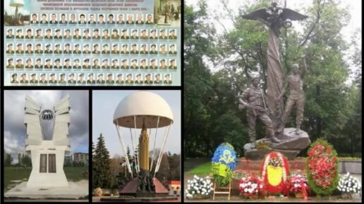 6 рота открывайте ангела