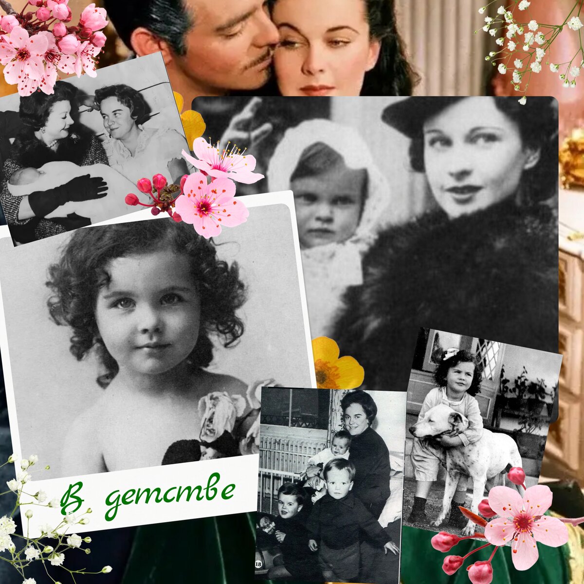 Коллаж автора канала. 