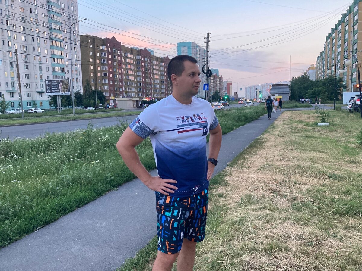 На прогулке