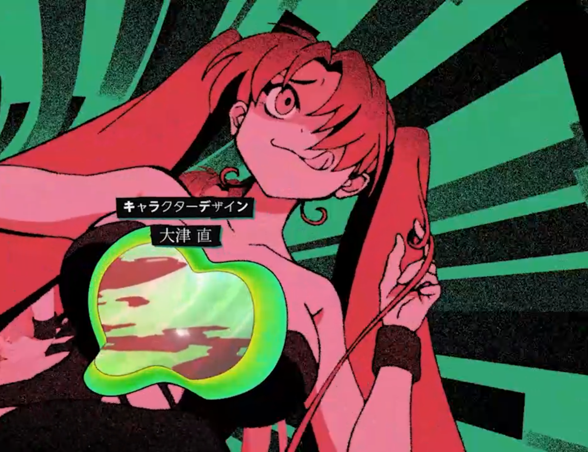 Мику опенинга