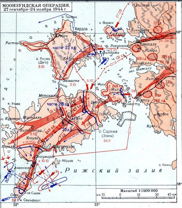 Босфорская десантная операция 1917 план