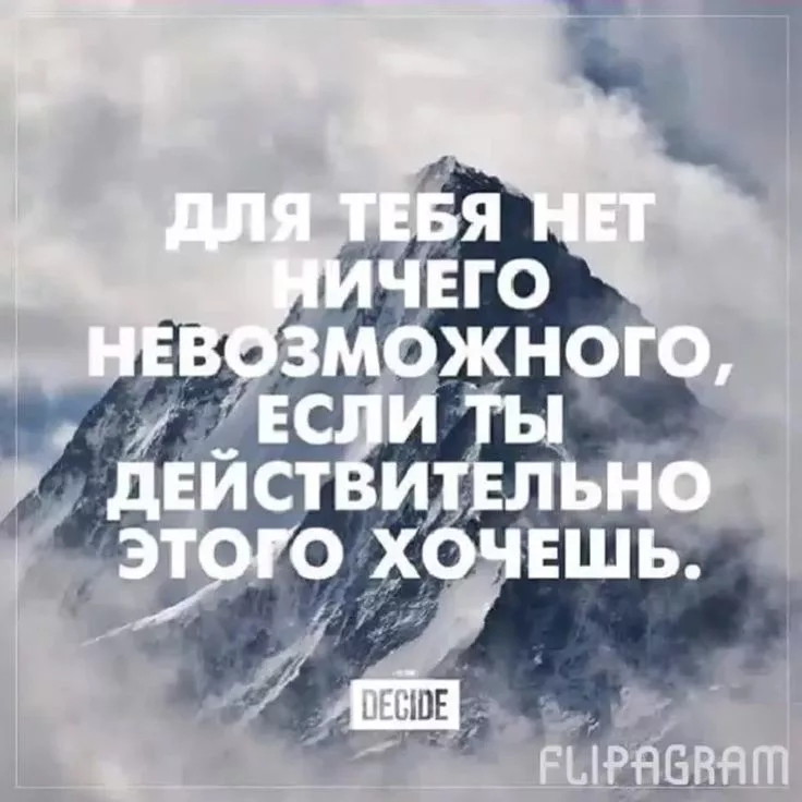 Каждый из нас, рождаясь проходит определенный путь развития. Вчера нужно было научиться ходить, а сегодня требуется умение достойно жить и качественно работать. Но все ли справляются с этой задачей?-5