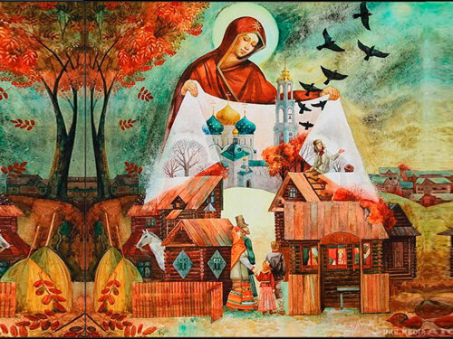 С Праздником Покрова Пресвятой Богородицы!