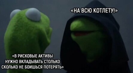 Нет, не об этой...)))