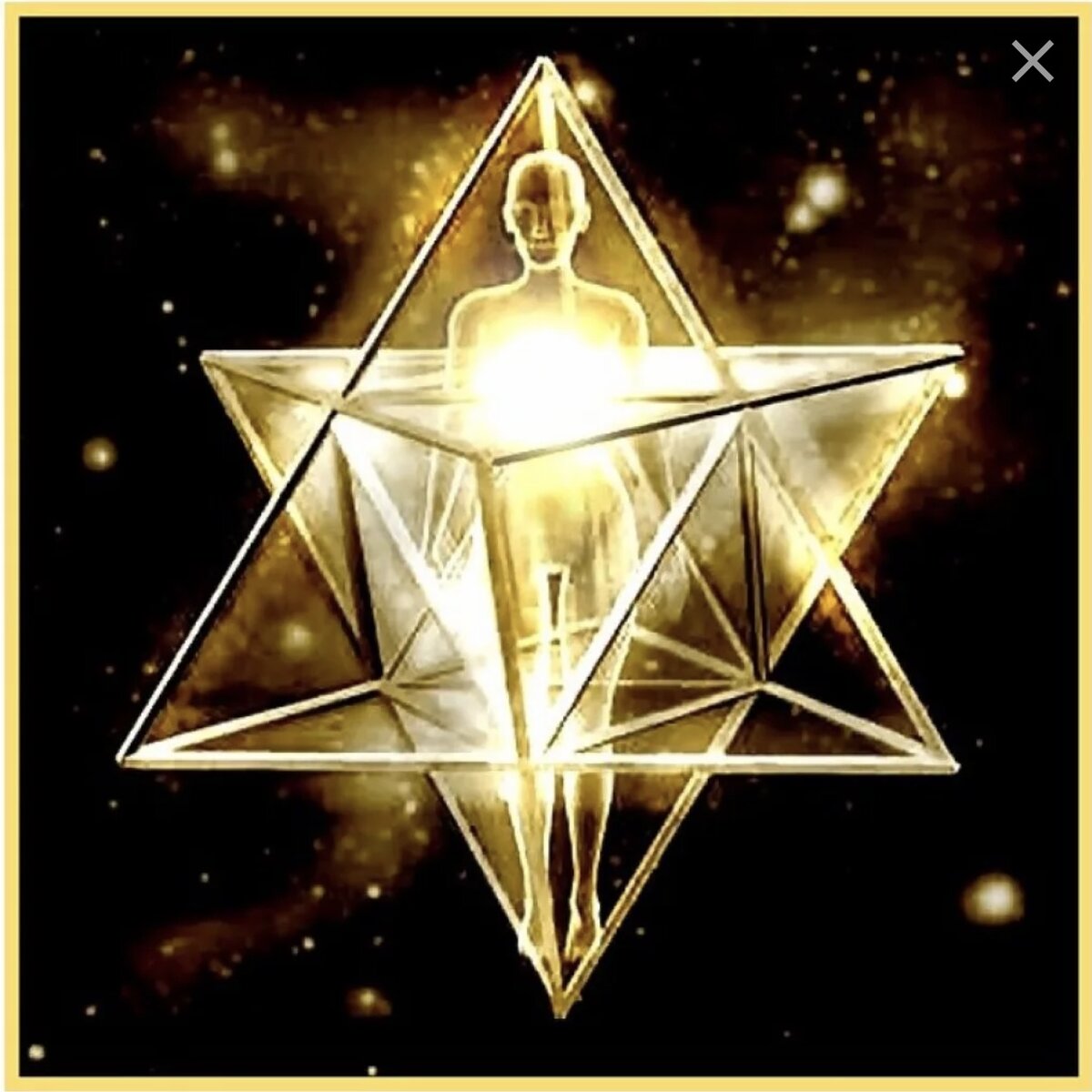 Путь к Себе...