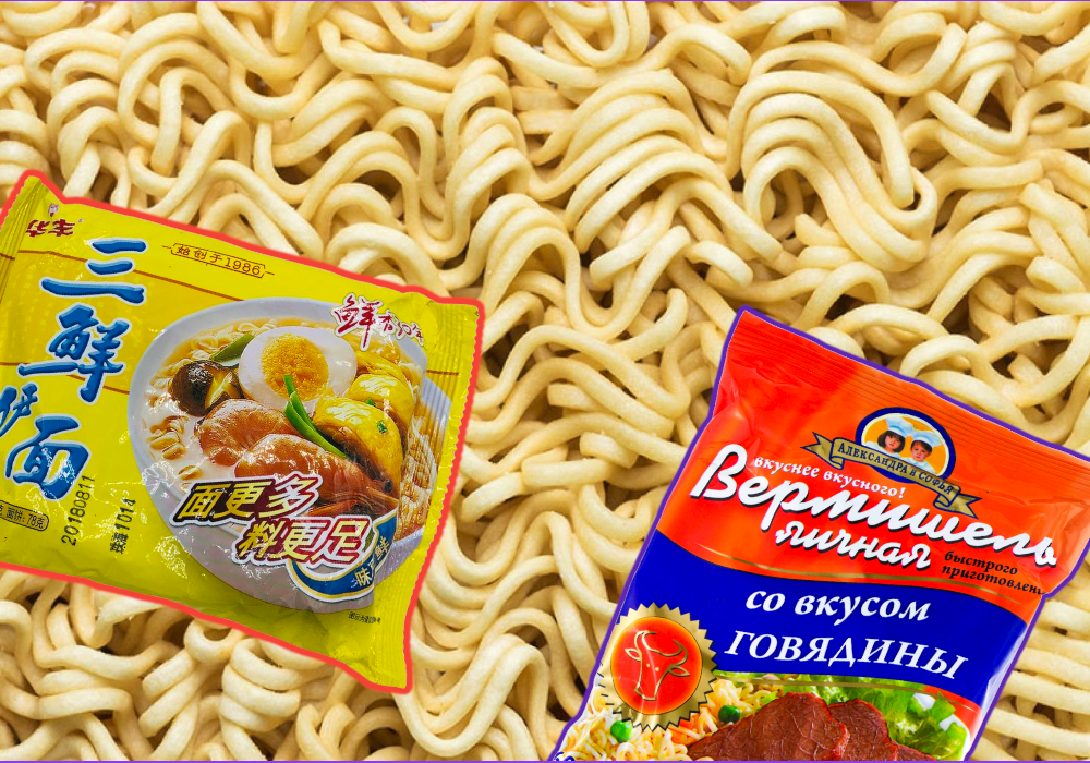 БПшки нашего детства. Какая китайская лапша была в 90-х? | COWABuNGA ...