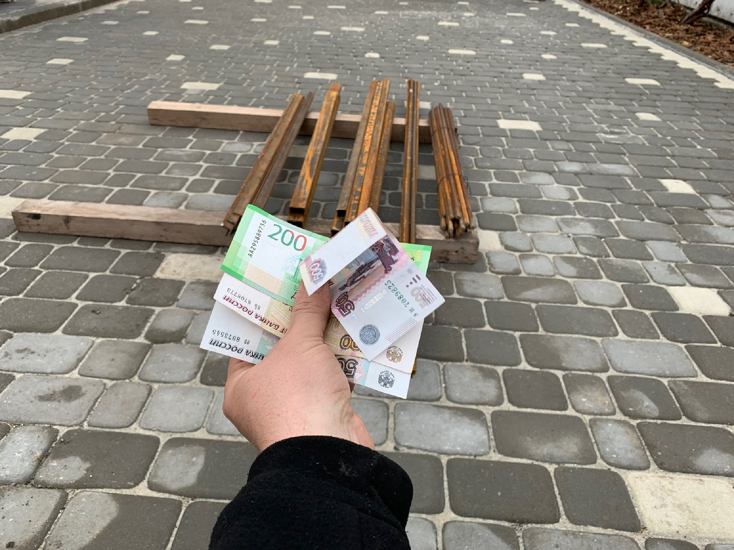 Из-за таких цен, уже давно не беру металл на базах! Приспособился покупать иначе, выходит в 3 раза дешевле0