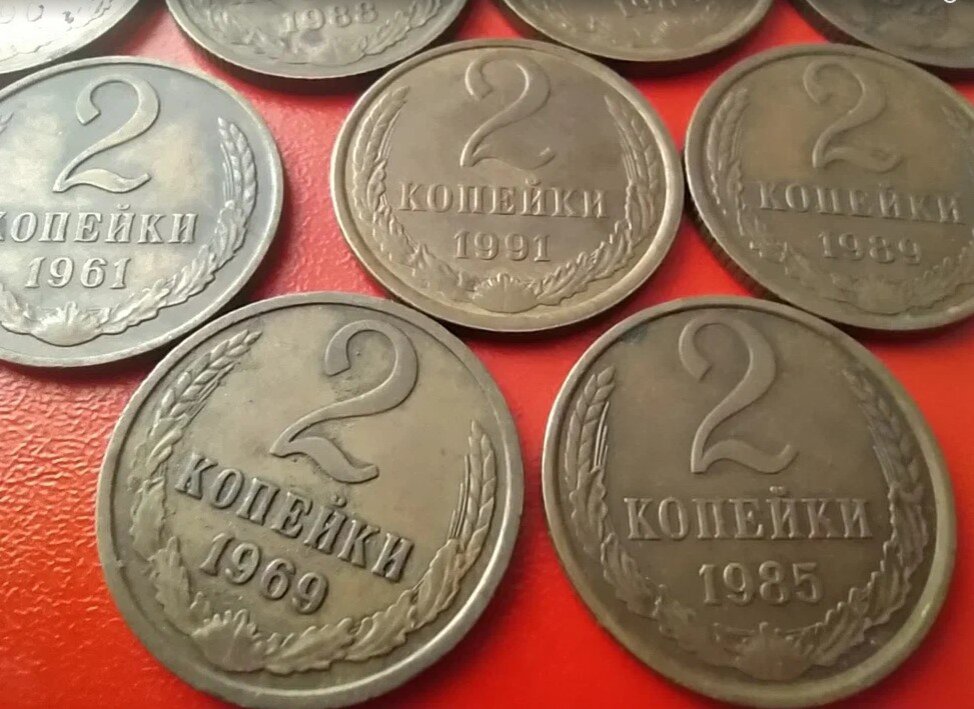 Советские монеты. Монеты СССР куча. Бывают ли копейки номиналом 6 7 8. У какой копейки Советской самый большой тираж.