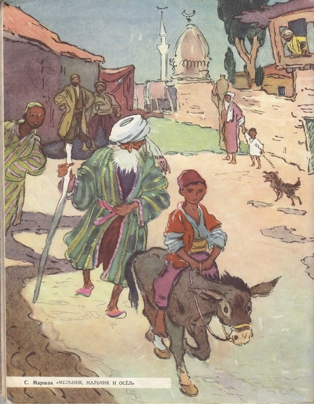 фото www.pinterest.ru