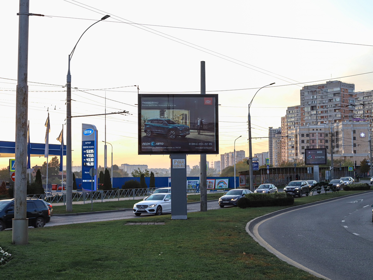 Липовый фотоотчет по размещению наружной рекламы- а выглядит как настоящий!