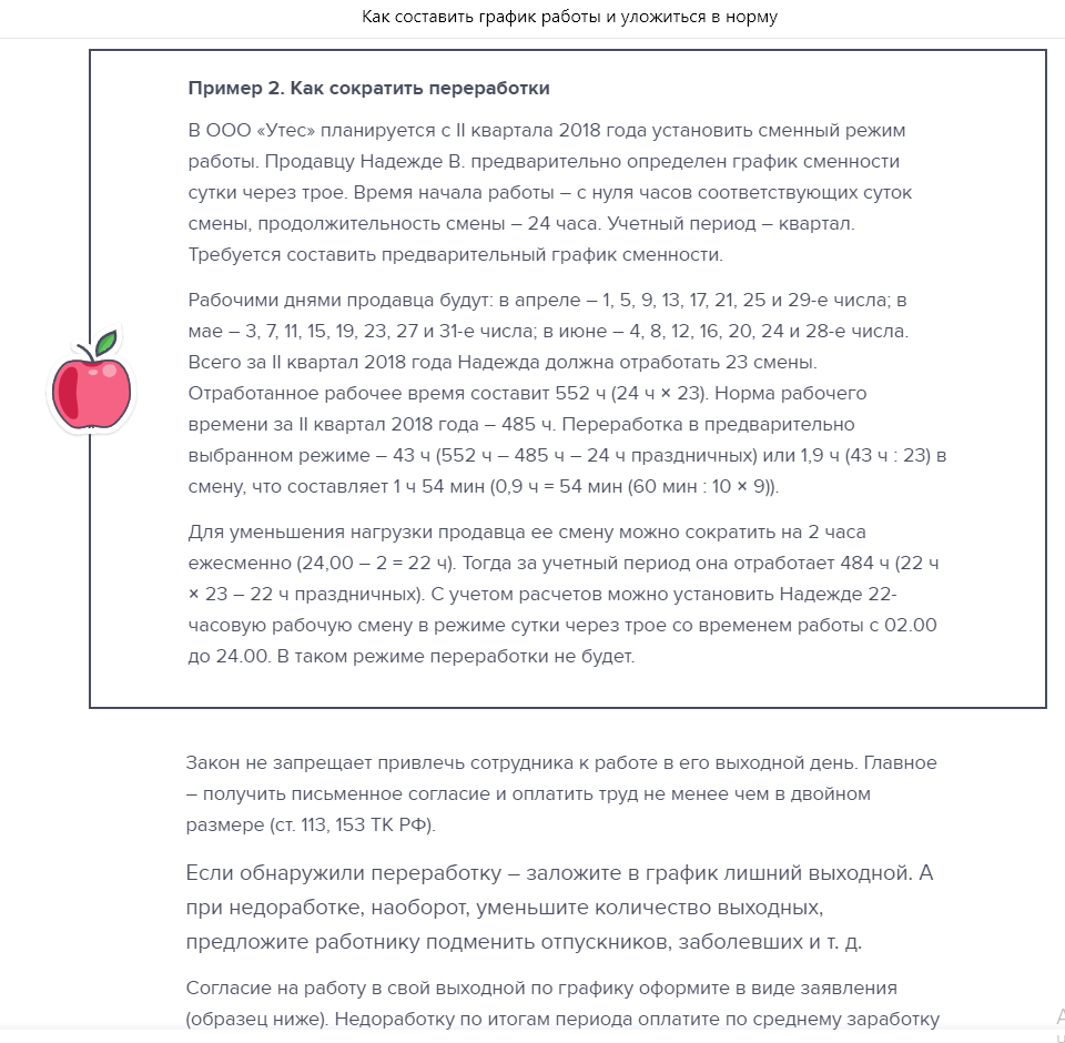 компьютерная безопасность часть 1 эксперт открывает тайны | Алексей  Гаврилко | Дзен