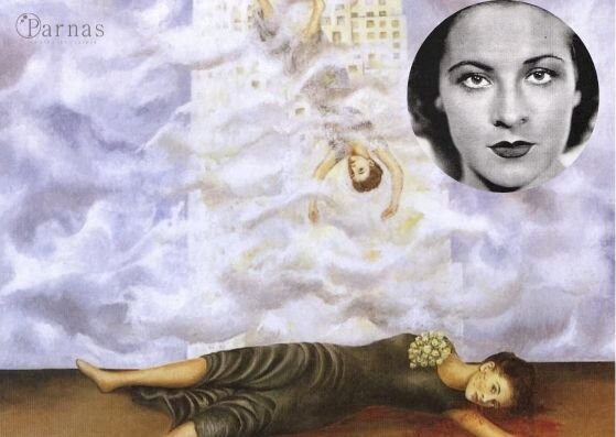 Фрагмент картины Фриды Кало