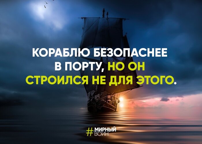 Картинка взята из открытых источников для целей иллюстрации.