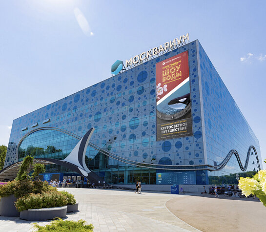 Фото взято с сайта https://vdnh.ru/