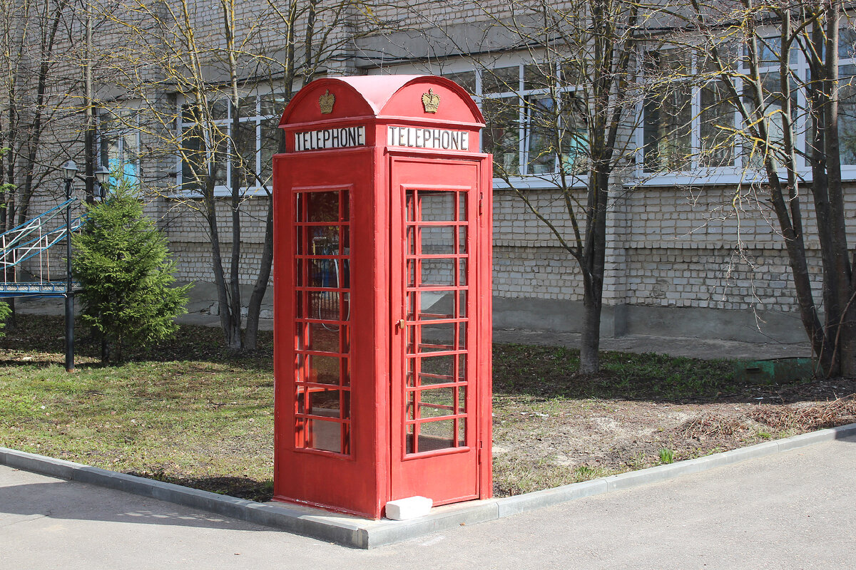 Разводной Тауэрский мост и Эйфелева башня в г. Арзамас. Чудеса техники во  дворе Арзамасского коммерческо-технического техникума | Олег Еверзов | Дзен