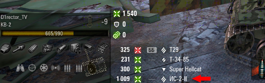 Обидно наверно получать на тысячу хп играя на тяже 8 уровня, в топе, с шестерками.