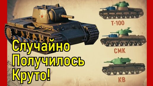 Два подбитых танка Leopard попали на видео украинских солдат: Украина: Бывший СССР: zenin-vladimir.ru