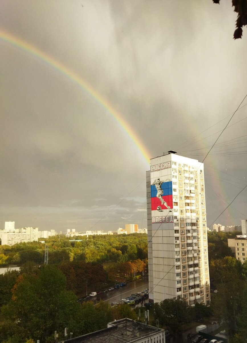 Вот немного красивой радуги в ленту)