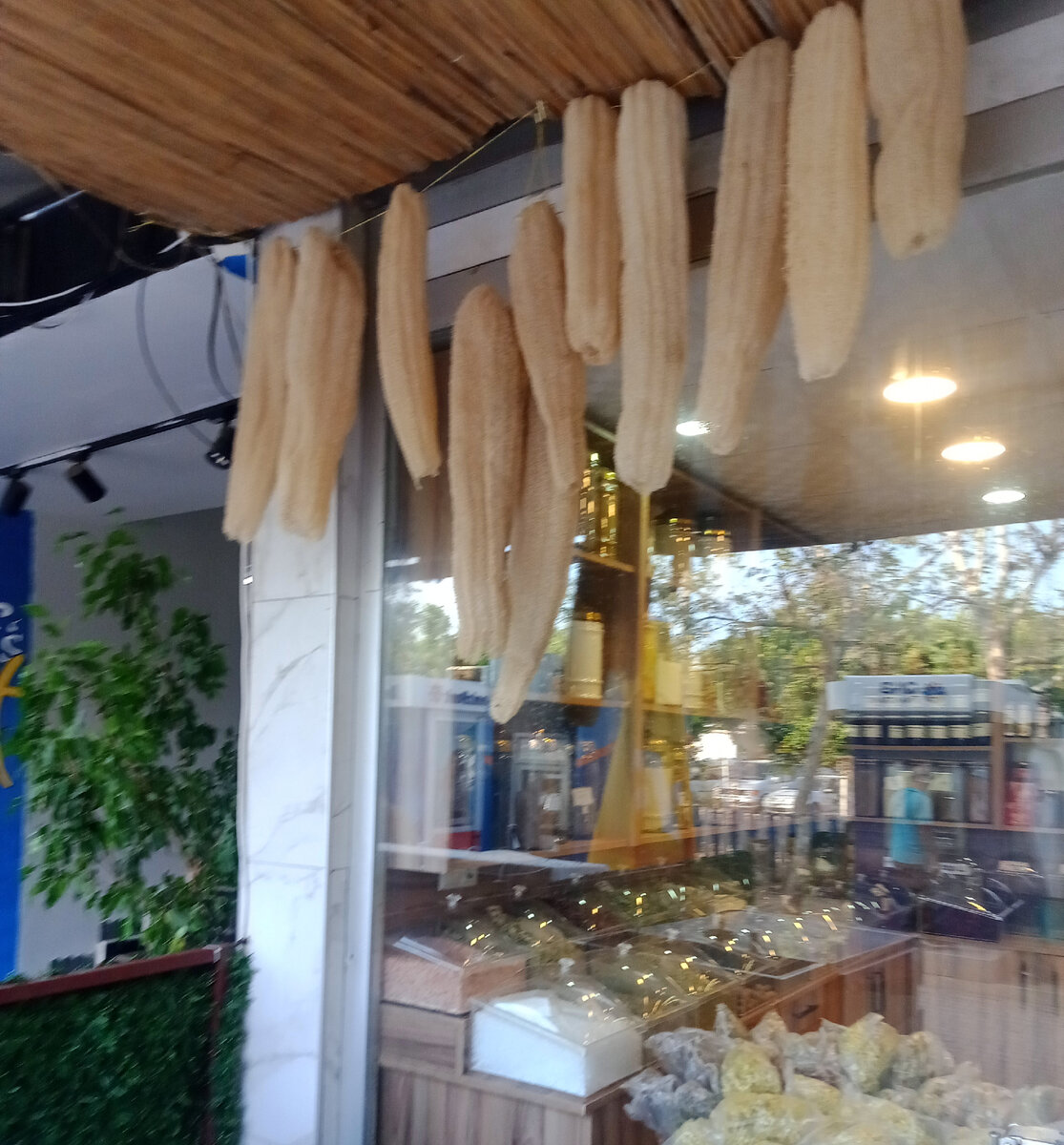 Лавка специй в Ташуджу