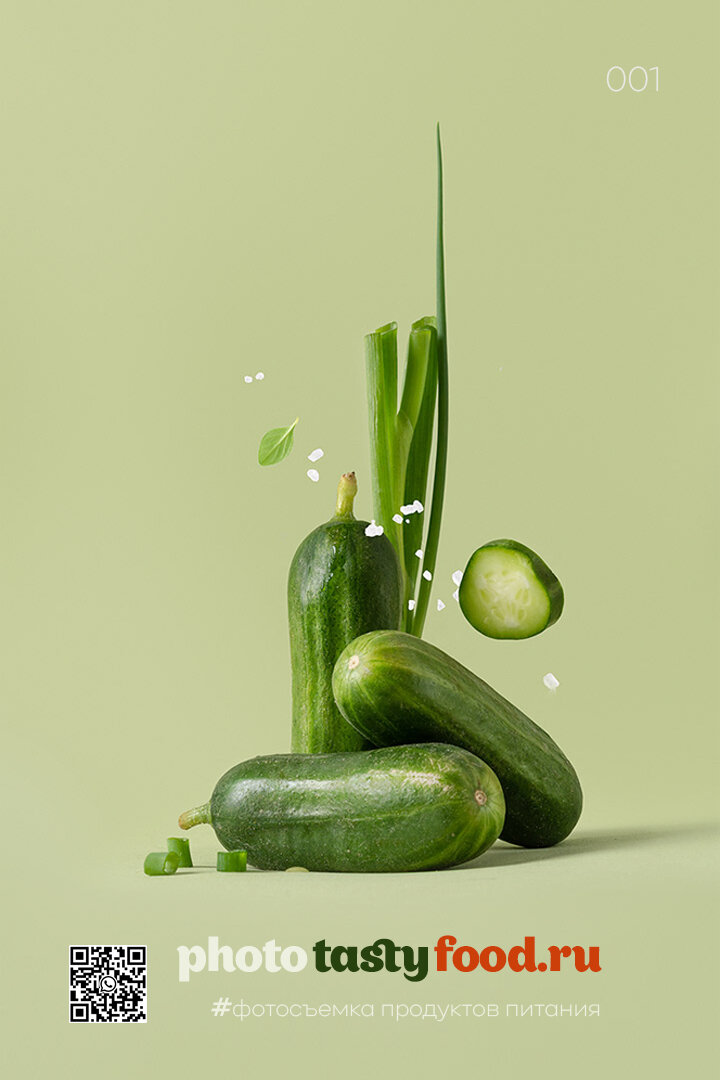 бакинские огурчики, фотосъемка еды, предметная фотсъемка